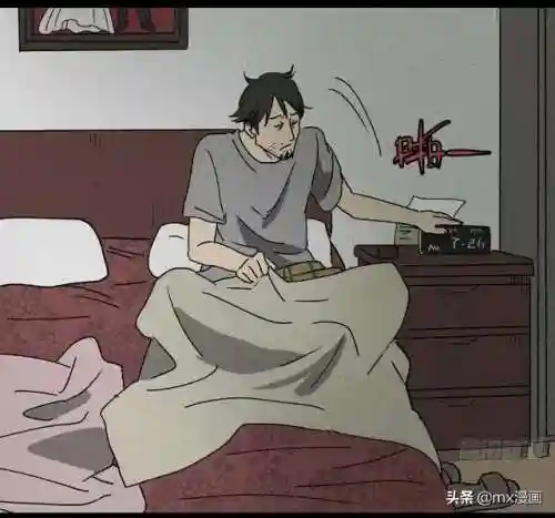 怪奇笔记阵容搭配图片(妖怪屋队伍最强搭配)插图48