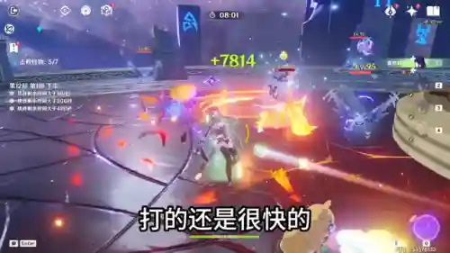 平民打深渊魔偶阵容搭配(崩坏3平民最强阵容)插图2