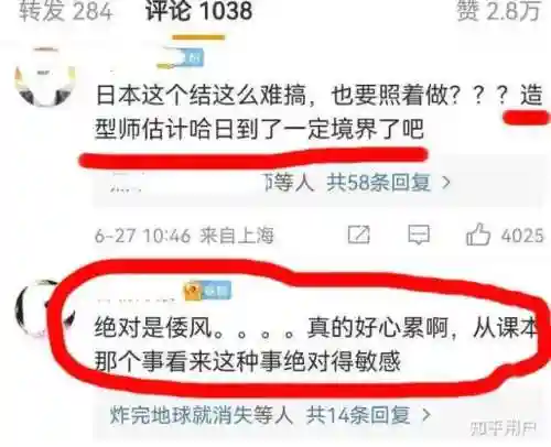 传说对决烟云阵容搭配最新(吞噬超越战神阵容搭配攻略)插图42