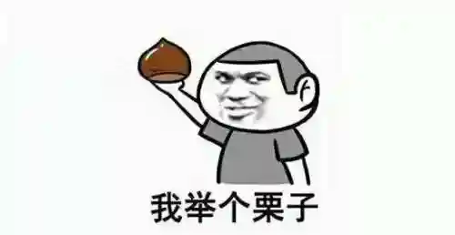 原神阵容搭配的原理(神都夜行录绮罗搭配阵容)插图2