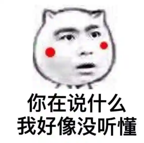 千代近松阵容搭配(钢岚后期最强阵容)插图2