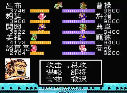 吞噬天地2阵容搭配图解(吞食天地2阵型介绍)插图4