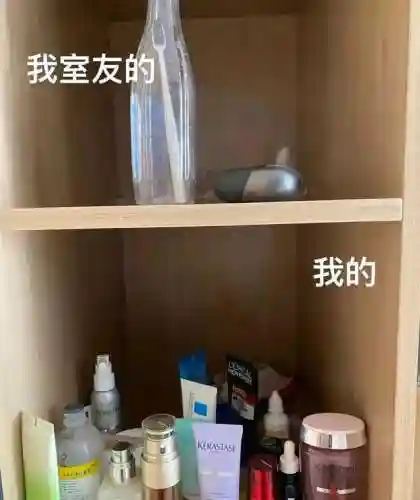 猜图片带答案大全(看图猜成语扫一扫图)插图88