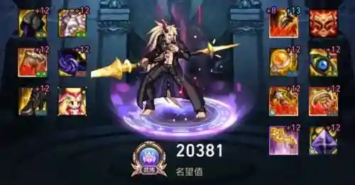 暗枪逆转神话搭配什么阵容(无神话流女枪玩法攻略)插图7