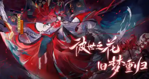 阴阳师防守搭配阵容(阴阳师最强5人阵容)