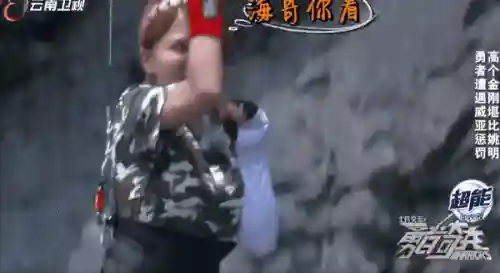 异界奇兵阵容搭配(放置奇兵当前t0阵容)插图44
