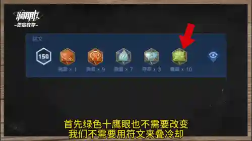 赵怀真搭配什么阵容(赵云乐进祝融夫人阵容怎么样)插图2