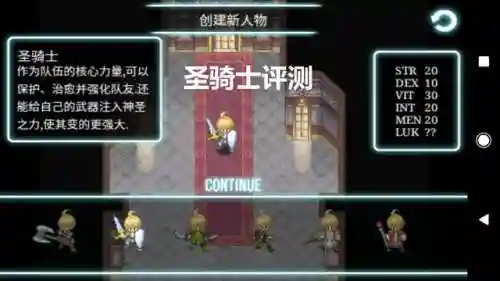 艾诺迪亚3原版(艾诺迪亚3官方下载)