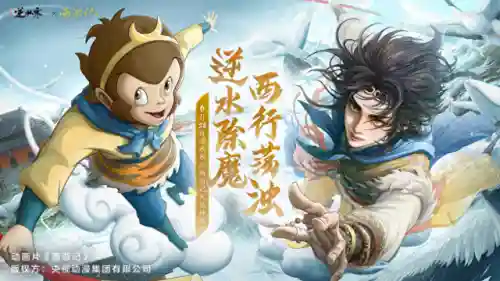 逆水寒手游搭配阵容图片(逆水寒笼中雀触发不了)
