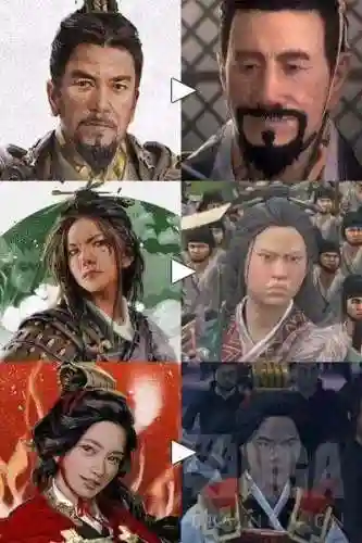 文明与征服将星阵容搭配(文明与征服平民最强阵容第一名)插图21 文明与征服将星阵容搭配(文明与征服平民最强阵容第一名)插图21