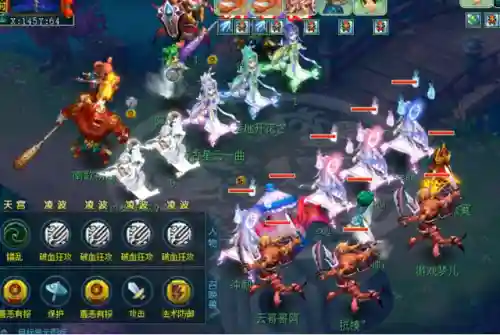 决战华山三怪阵容搭配(华佗组什么阵容最厉害)插图1