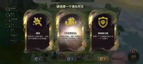 九五后期阵容搭配图表大全(59五开什么阵容最强)插图1