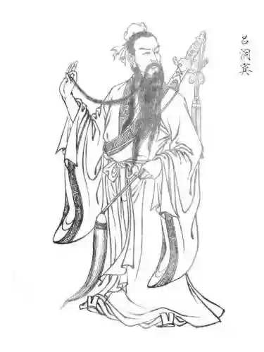 道仙录阵容搭配图(三国英雄录最强阵容搭配及站位)插图2