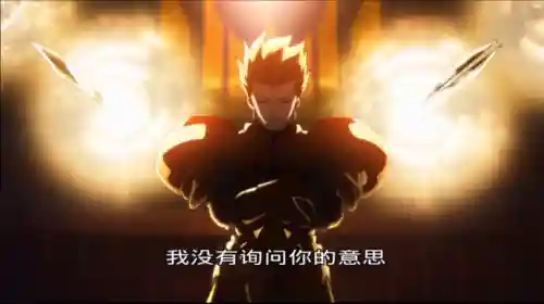 金闪闪之战骑士阵容怎么搭配(闪烁之光阵容推荐)插图3