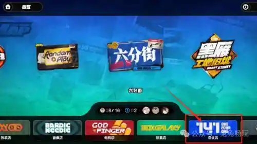 原神星任务阵容怎么搭配(原神四星角色阵容)插图1