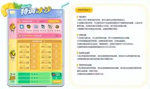 冒险岛深渊阵容搭配(冒险岛神射手完美核心搭配)插图8