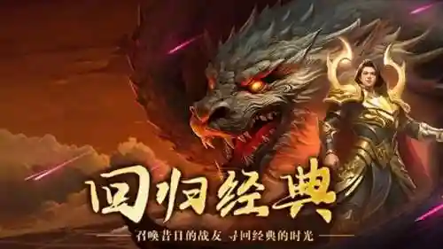 剑客与近战植物搭配阵容(剑与远征剑圣阵容搭配)插图1
