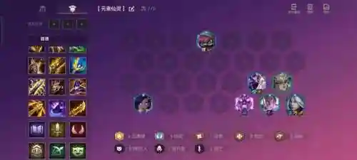 梦幻西游金蝉蝉阵容搭配(梦幻西游手游助战最强阵容2019)