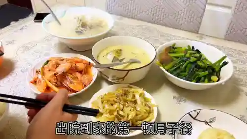 最强娘家阵容搭配攻略图(盛世芳华后期最强阵容)插图1