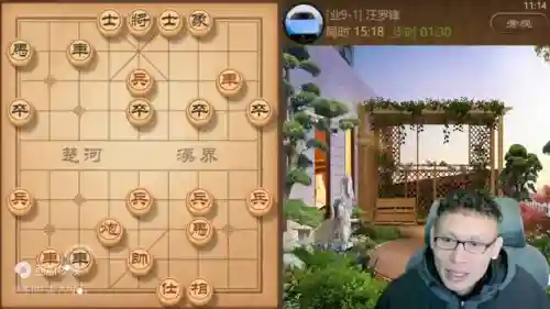 恶毒象棋开局阵容搭配最新(象棋最狠的开局)插图2