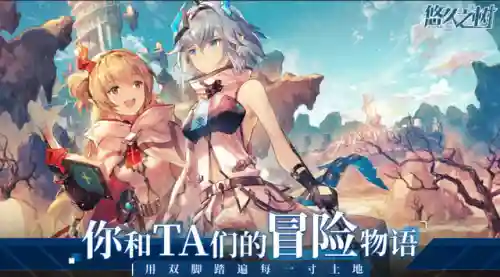 悠久之树光阵容搭配(圣树之光平民最强阵容)