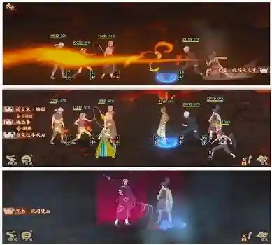 土主飞段阵容搭配(风主平民最强阵容搭配)插图9