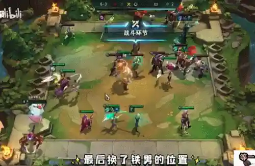 飞雷神刺客阵容搭配(雷神主c平民最强阵容推荐)插图6