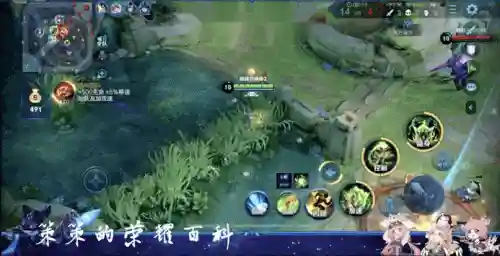 鬼谷法师搭配阵容推荐(鬼谷八荒最强流派搭配)插图11