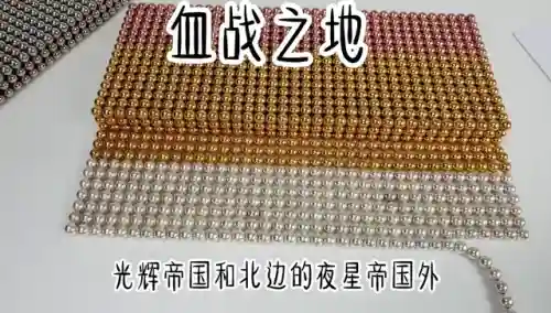 拇指玩游戏中心(拇指游戏平台官网)插图6