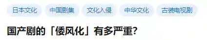 传说对决烟云阵容搭配最新(吞噬超越战神阵容搭配攻略)插图38