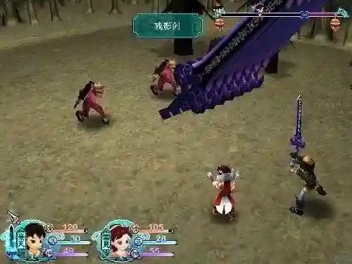仙剑三仙术升级表(仙剑三每个人该学什么仙术)插图17