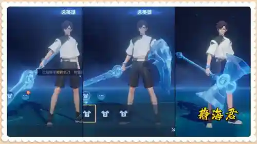 最新赛季怒龙阵容搭配图(天怒最佳的搭配阵容是什么)插图6