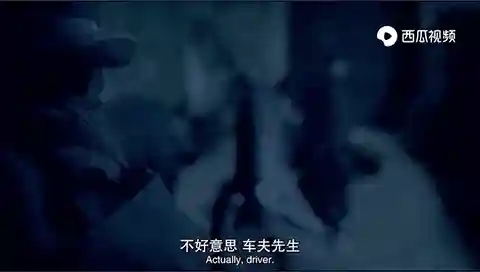 德古拉第一季(英剧《德古拉》)插图22