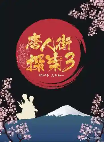 2020年七雄争霸武将阵容(七雄争霸手游官网)