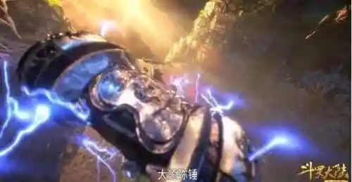 须弥昊天锤阵容怎么搭配(斗罗大陆阵容最佳搭配)插图1