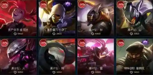 韦鲁斯皮肤手感(韦鲁斯公认最好的皮肤)插图5