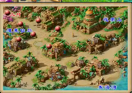 五开跑环推荐阵容搭配(梦幻5开从0开始阵容)插图6