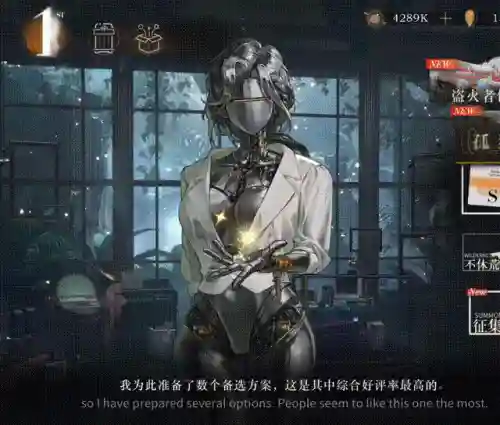 双生幻想心愿召唤阵容搭配(双生幻想后期最强阵容)插图11 双生幻想心愿召唤阵容搭配(双生幻想后期最强阵容)插图11