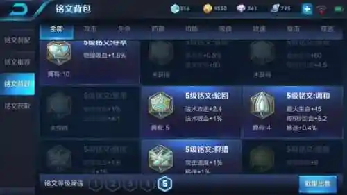 姜子牙怎么搭配刘备的阵容(刘备搭配什么战法最好)
