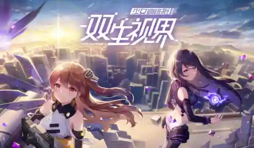 真人卡牌女版三国手游(全是女将的三国游戏)插图4