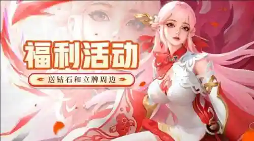 神域征召阵容搭配图表最新(众神召唤最强阵容搭配)