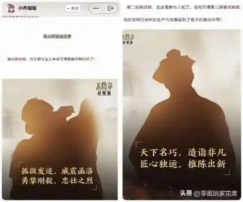 程普孙策孙坚阵容搭配(孙策孙坚最强阵容)