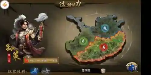 乱世群英纪阵容搭配攻略(三国群英纪最强阵容搭配)插图17 乱世群英纪阵容搭配攻略(三国群英纪最强阵容搭配)插图17