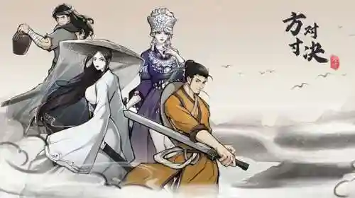 梦幻西游境界对决阵容搭配(境界灵压对决最强阵容鬼道队)