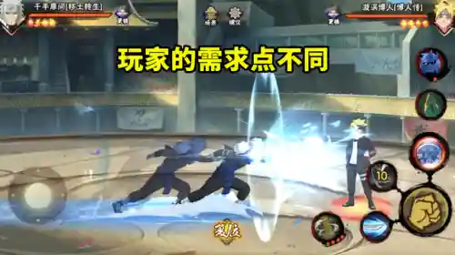 白面具怎么搭配阵容好(鬼使黑鬼使白阵容搭配)插图3