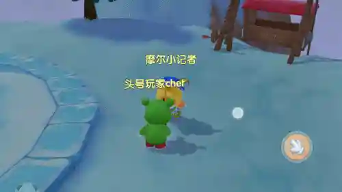 摩尔庄园手游换手机了怎么办(摩尔庄园换手机后如何登录原账号)插图6