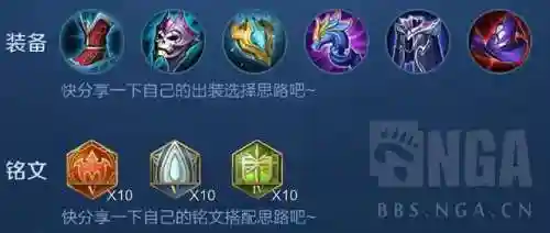 吕布武则天单排阵容搭配(吕布太史慈最强阵容)插图7