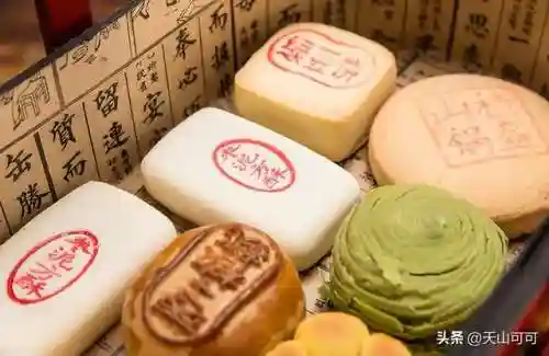稻香村糕点哪个好吃(稻香村经典糕点有哪些)插图5