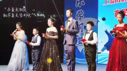 再见吧少年阵容搭配推荐(重返未来阵容搭配攻略最新版本)
