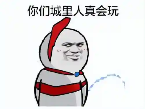 喷射战士3(喷射派对手游下载)